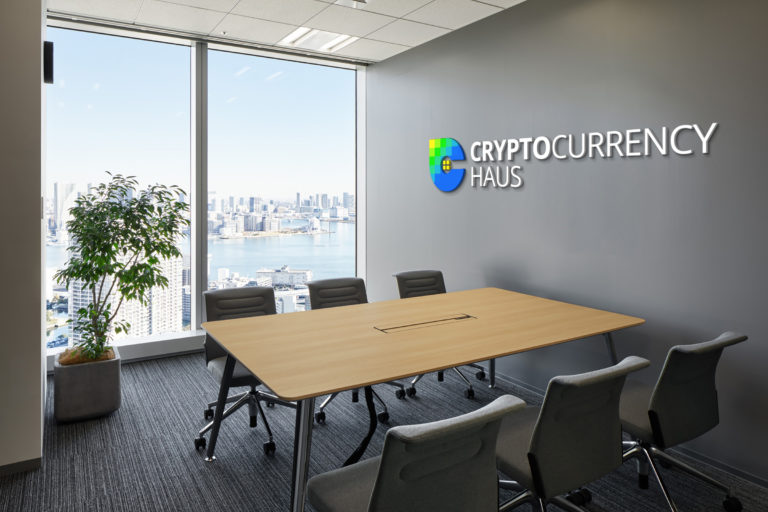 Cryptocurrency Haus Office